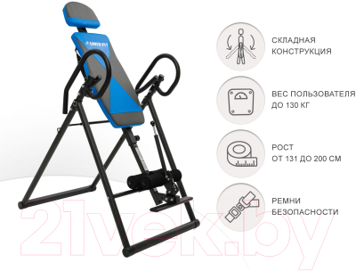 Инверсионный стол UNIX Fit IV-120 / ITIV120
