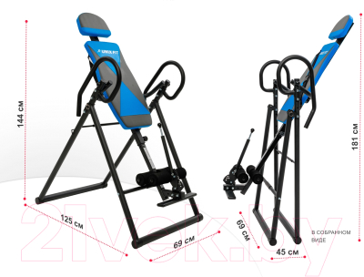 Инверсионный стол UNIX Fit IV-120 / ITIV120