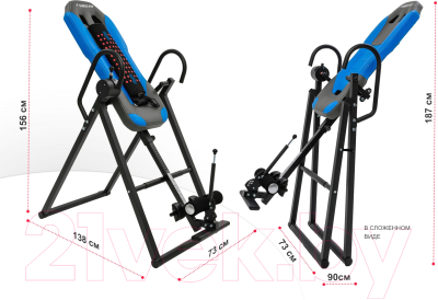 Инверсионный стол UNIX Fit IV-180M / ITIV180M