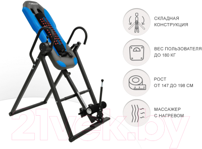 Инверсионный стол UNIX Fit IV-180M / ITIV180M