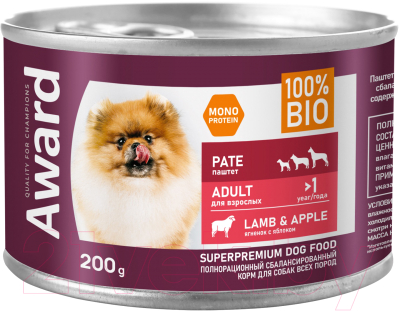Влажный корм для собак Award Паштет из ягненка с яблоком / 2540324 - фото