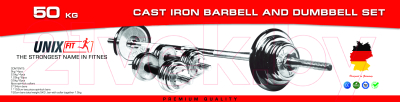 Набор гантелей разборных UNIX Fit DBKITU50 (50кг)