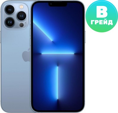 Смартфон Apple iPhone 13 Pro Max 256GB / 2BMLLE3 восстановленный Грейд B - фото