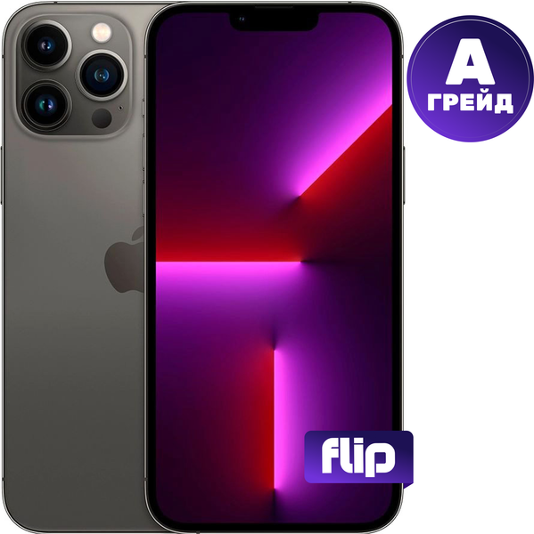 Смартфон восстановленный Apple iPhone 13 Pro Max 256GB Flip Грейд A - фото