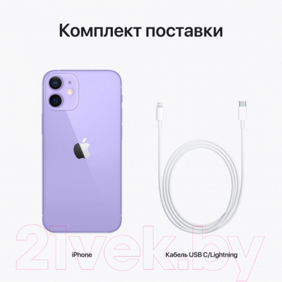 Смартфон восстановленный Apple iPhone 12 mini 64GB Flip Грейд A