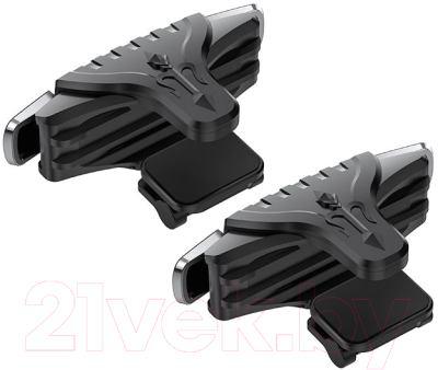 Набор триггеров для смартфона Borofone BG2