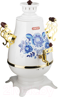 Электросамовар Centek CT-0092 A (белый/рисунок/золото)