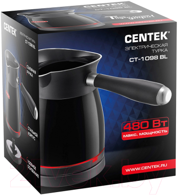 Турка электрическая Centek CT-1098 (черный)