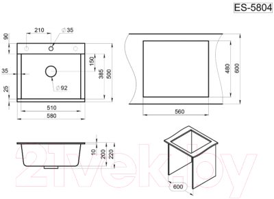 Мойка кухонная GRANULA ES-5804 (базальт)