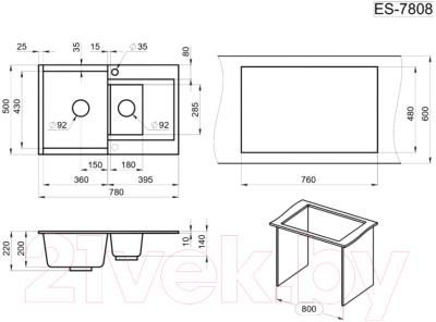 Мойка кухонная GRANULA ES-7808 (базальт)