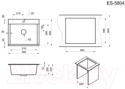 Мойка кухонная GRANULA ES-5804 (турмалин)