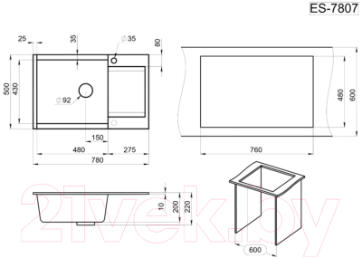 Мойка кухонная GRANULA ES-7807 (графит)