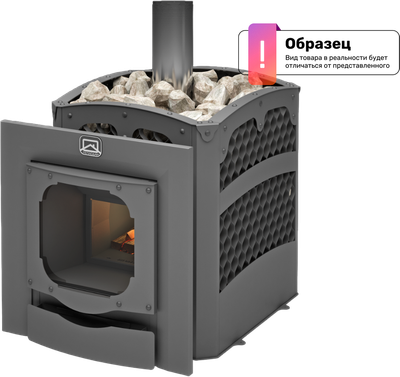 Печь-каменка Теплодар Былина-24Ч Панорама 1.2 (без дверцы) - фото