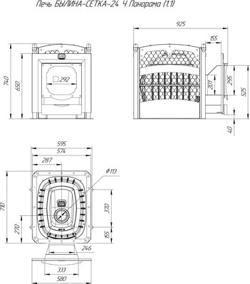 Печь-каменка Теплодар Былина-24Ч Панорама 1.2 (без дверцы)