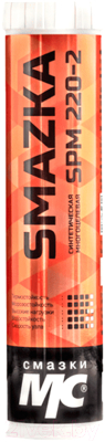 Смазка техническая VMPAUTO МС SPM 220-2 / 1063 - фото
