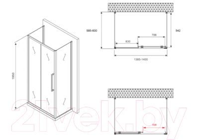 Душевой уголок Abber Schwarzer Diamant AG30140BH-S60B-S60B