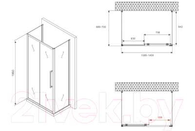 Душевой уголок Abber Schwarzer Diamant AG30140MH-S70M-S70M