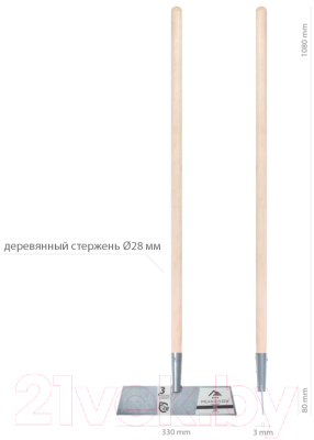 Ледоруб Prosperplast Ice Hammer / ICE3