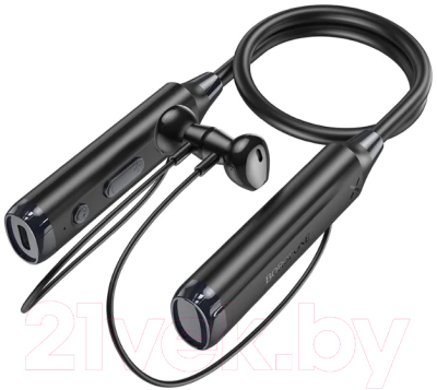 Беспроводные наушники Borofone BE64