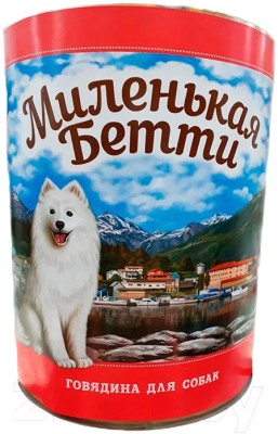 Влажный корм для собак Миленькая Бетти Говядина - фото