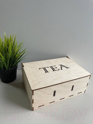 Емкость для хранения ОМурМебель Tea