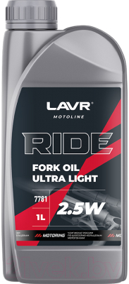 Вилочное масло Lavr Moto Ride Fork Oil 2.5W / Ln7781 - фото