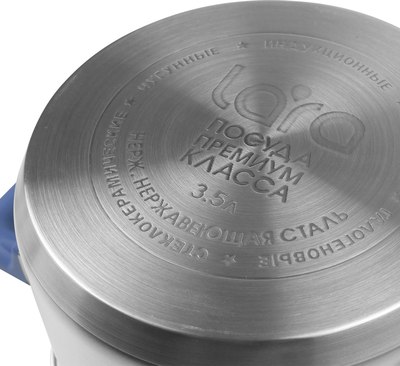 Набор кастрюль Lara Сапфир / LR02-79