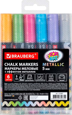 Набор маркеров Brauberg Pop-art / 152487