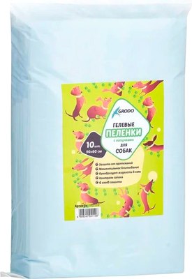 Одноразовая пеленка для животных GRODO 90x60 / 10D110 - фото