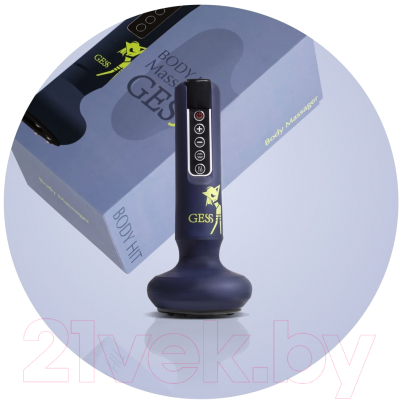 Массажер ручной Gess Body Hit GESS-883