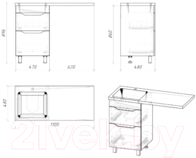 Тумба под умывальник Grossman Вилар 50 / 125011