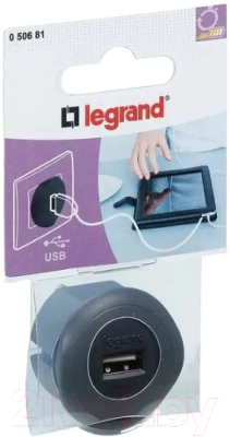 Адаптер питания сетевой Legrand 50681