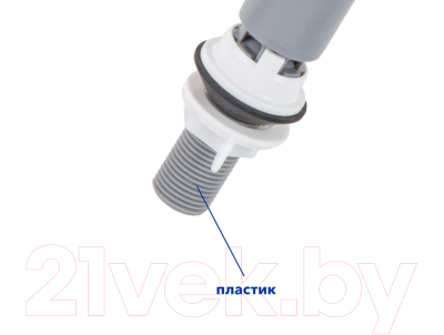 Арматура AV Engineering AVE129700PL