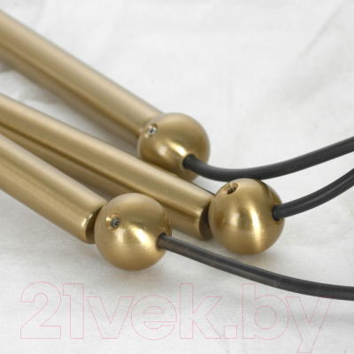 Потолочный светильник Lussole Bend LSP-7072