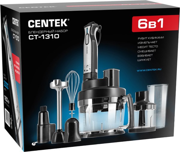 Блендер погружной Centek CT-1310 (черный)