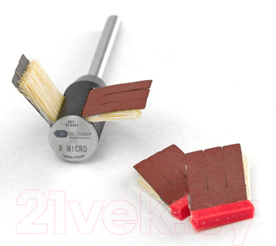 Переходная втулка для шлифовальной системы De-Tero Rmicro