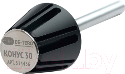 Переходная втулка для шлифовальной системы De-Tero Конус - фото