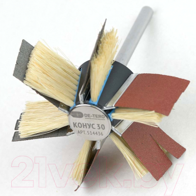 Переходная втулка для шлифовальной системы De-Tero Конус