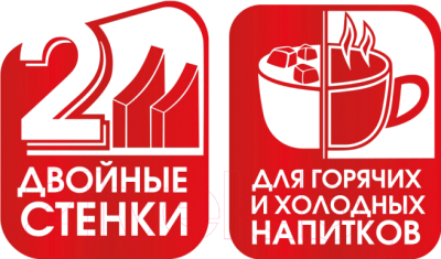 Термос для напитков Lara LR04-17