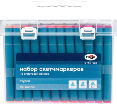 Набор маркеров ГАММА Студия / 1204P_108