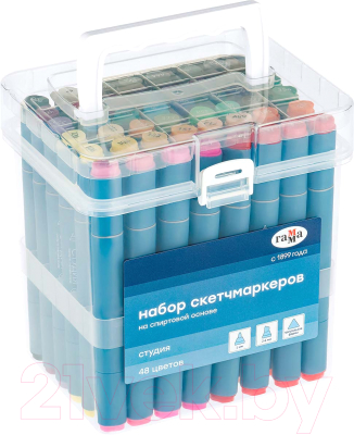 Набор маркеров ГАММА Студия / 1204P_48 - фото