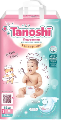Подгузники детские Tanoshi Baby Diapers M 5-9кг