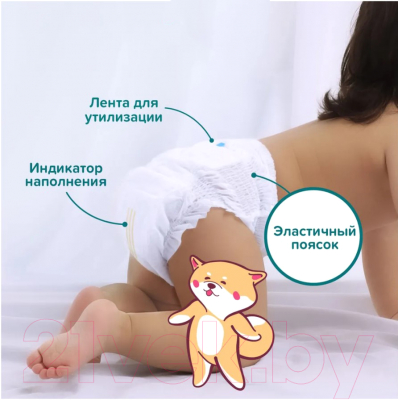 Подгузники-трусики детские Tanoshi Baby Pants M 6-11кг