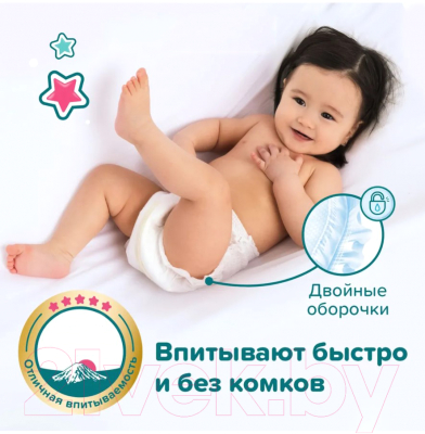 Подгузники-трусики детские Tanoshi Baby Pants M 6-11кг