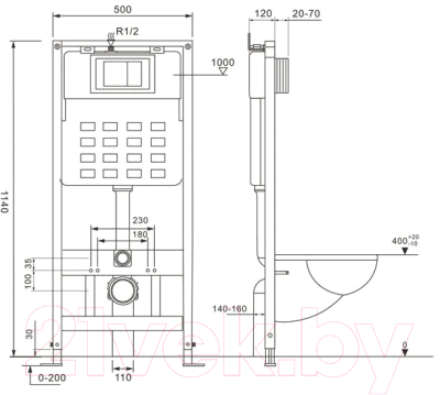 Унитаз подвесной с инсталляцией Abber Bequem AC1100MB-AC0105-AC0121MB