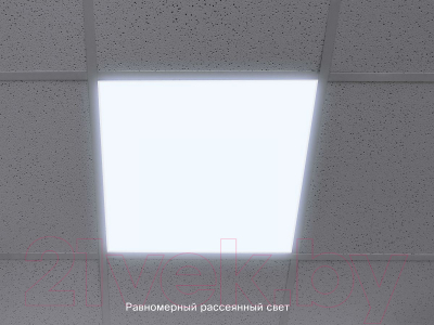 Панель светодиодная Leiden Electric 807014