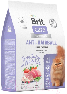 Сухой корм для кошек Brit Care Cat Anti-Hairball с белой рыбой и индейкой / 5066278 (7кг) - фото