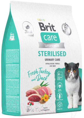Сухой корм для кошек Brit Care Cat Sterilised Urinary Care с индейкой и уткой / 5066216 (7кг) - фото