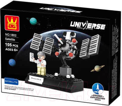 Конструктор Wange Спутник / 143667 - фото