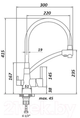 Смеситель Gerhans KK4855A-2